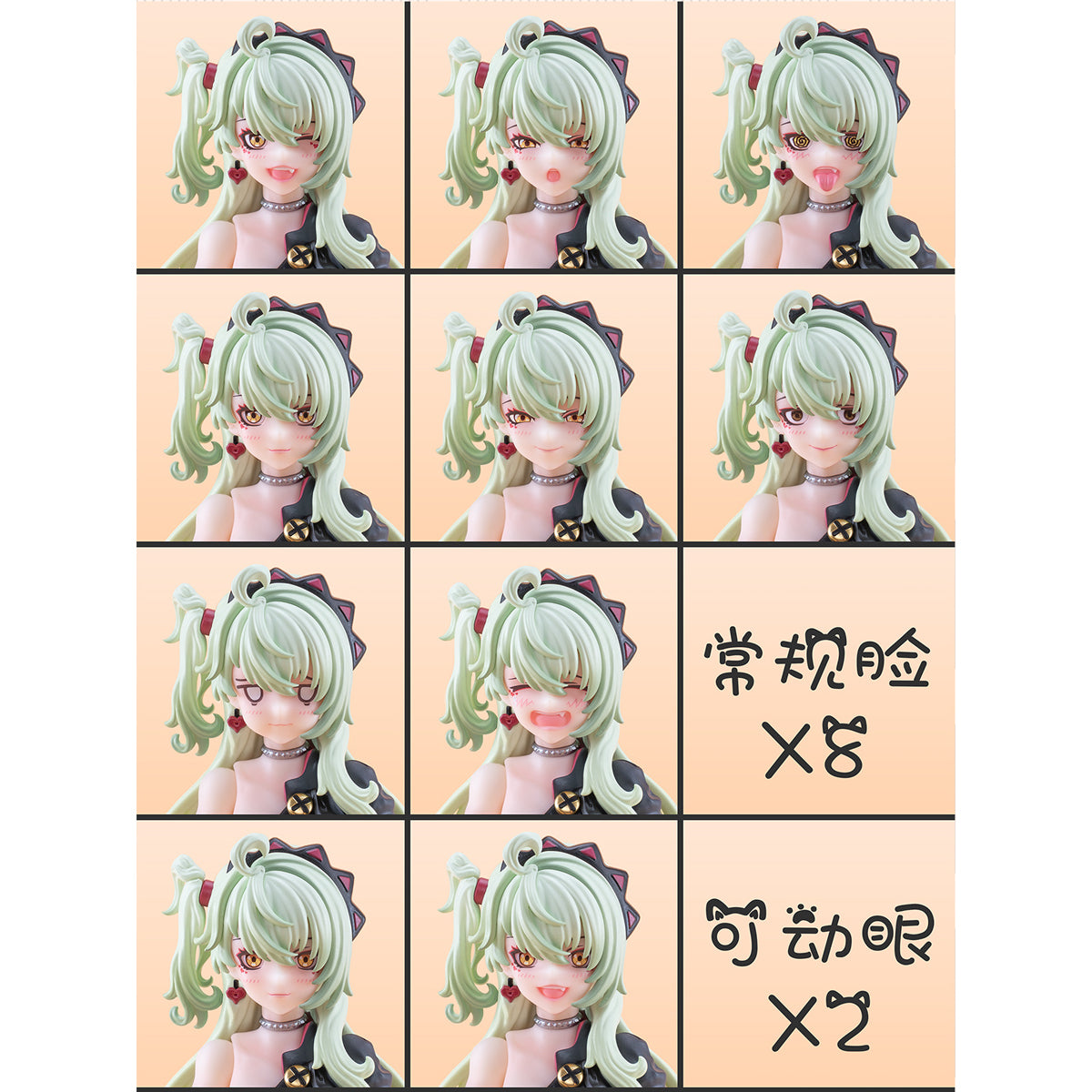 CiYuanJuXiang Magic Sound Angel Maomao Hoshikawa (Green Hair Ver.) 1/12 Scale Action Figure