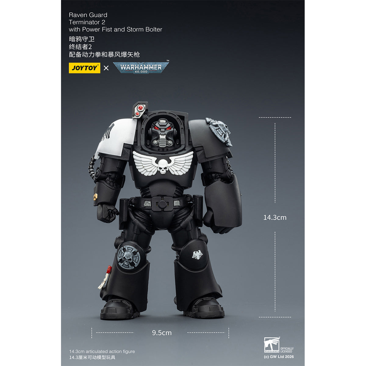 JOYTOY Warhammer 40,000 Raven Guard Terminator with Power Fist and Assault Cannon & with Power Fist and Storm Bolter & with Power Sword and Storm Bolter Action Figure