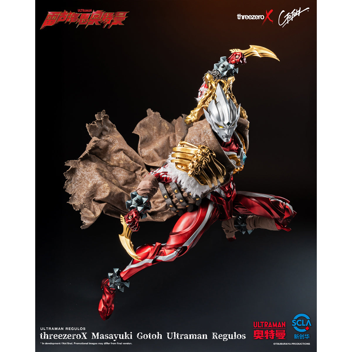 Threezero Masayuki Gotoh Ultraman Regulos Action Figures