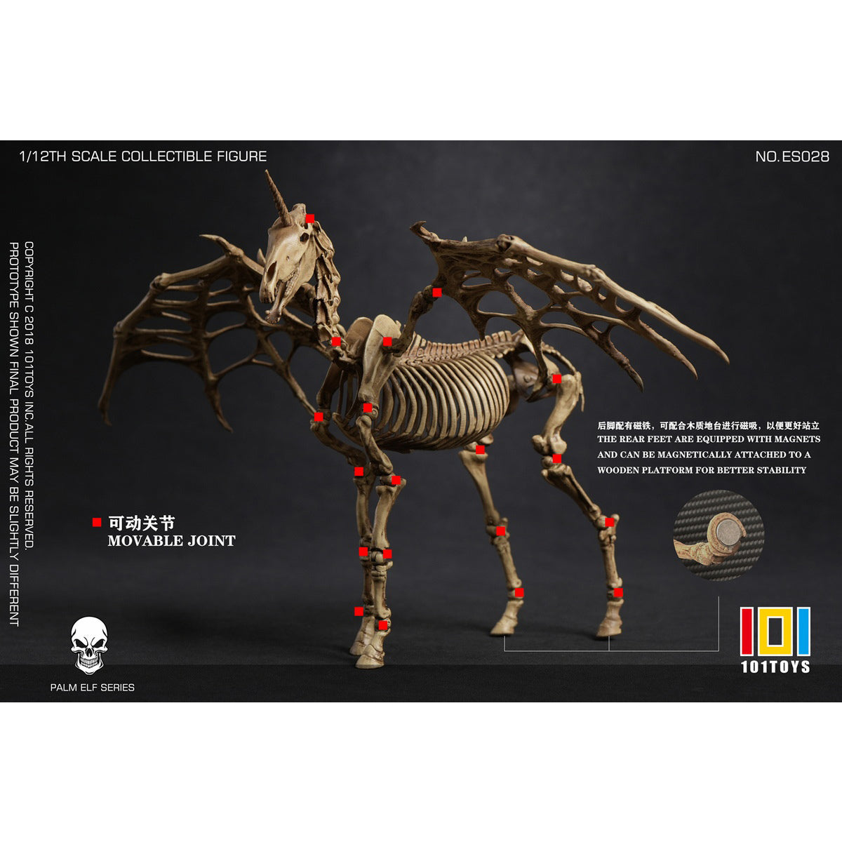 101TOYS PALM ELF SERIES Skeleton Movable Unicorn & Horse & Centaur Three Person Set 1/12 Scale Action Figure
