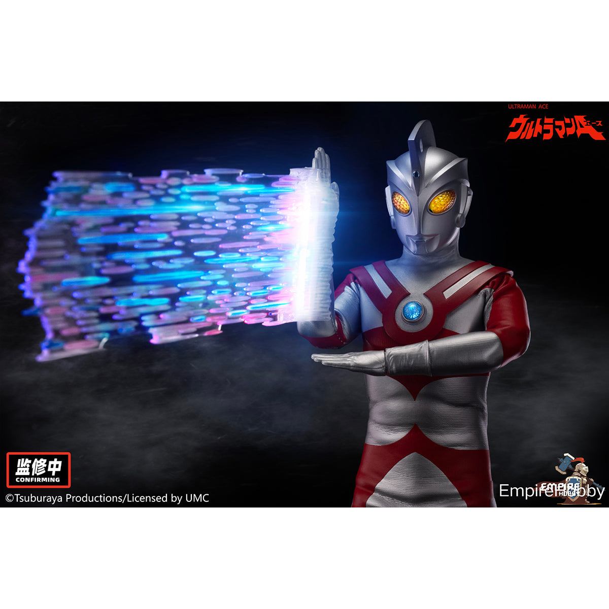 Empire Hobby Cloth Ultraman Ace 1/9 Scale 9-inches Action Figure