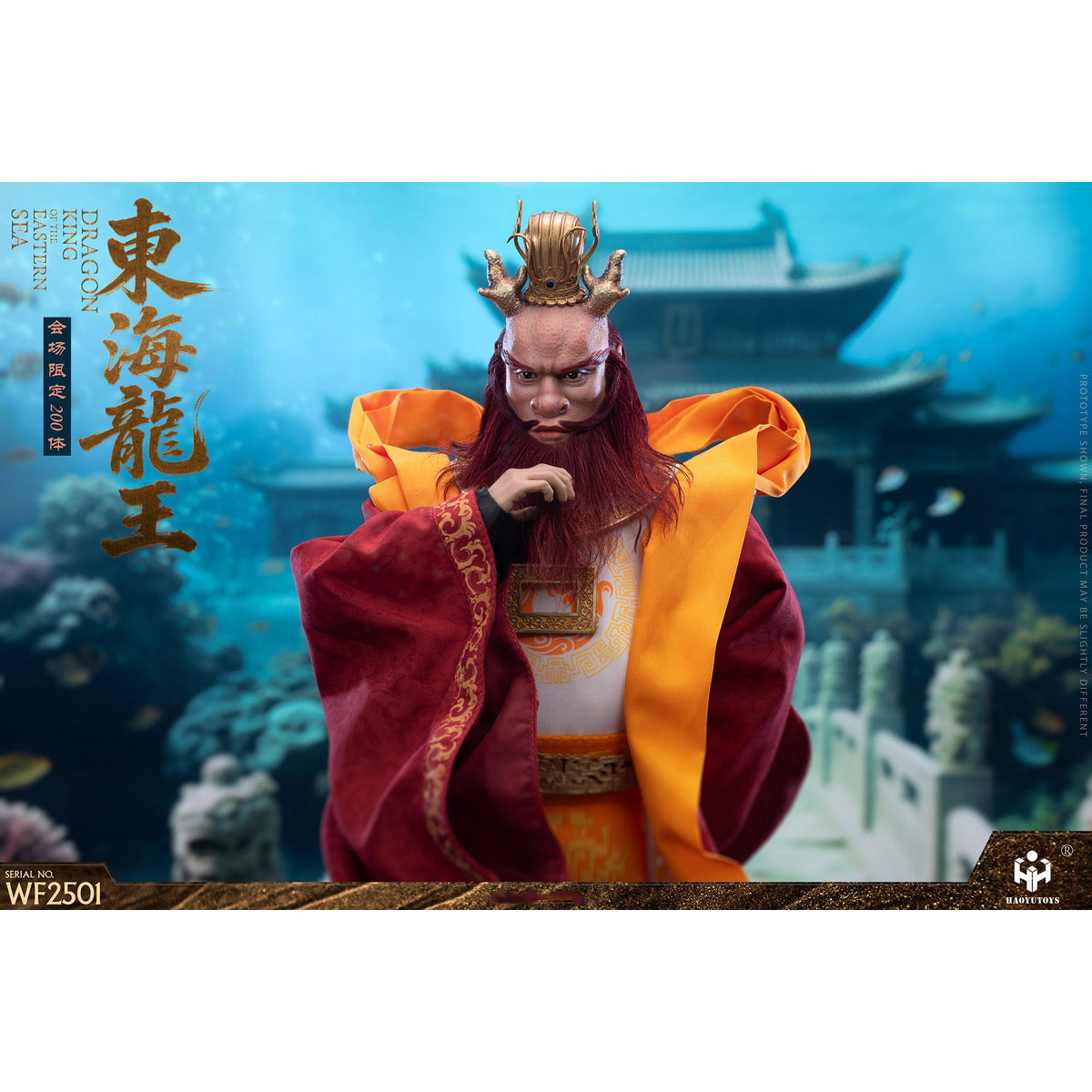 HAOYUTOYS WF2503 WF2502 WF2501 Mythology Series Taishang Laojun Nezha the Third Prince Convention Dragon King of the East Sea Exhibition limited Edition 1/6 Scale Action Figure