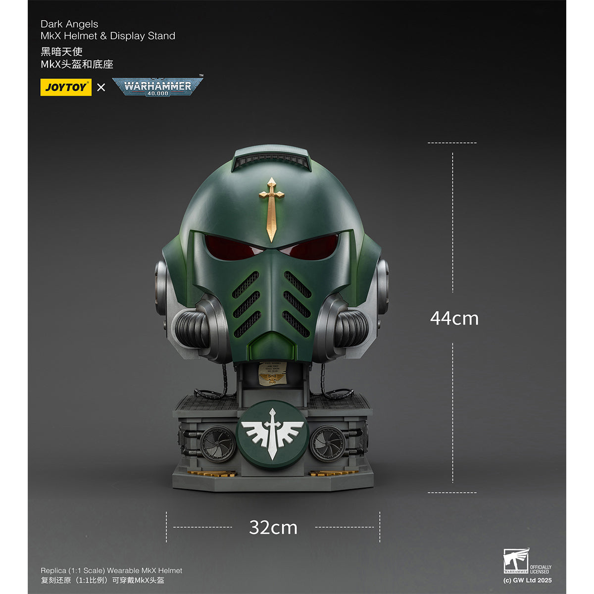 JOYTOY Dark Angels MkX Helmet & Display Stand JT02762 1/1 Scale WARHAMMER 40,000
