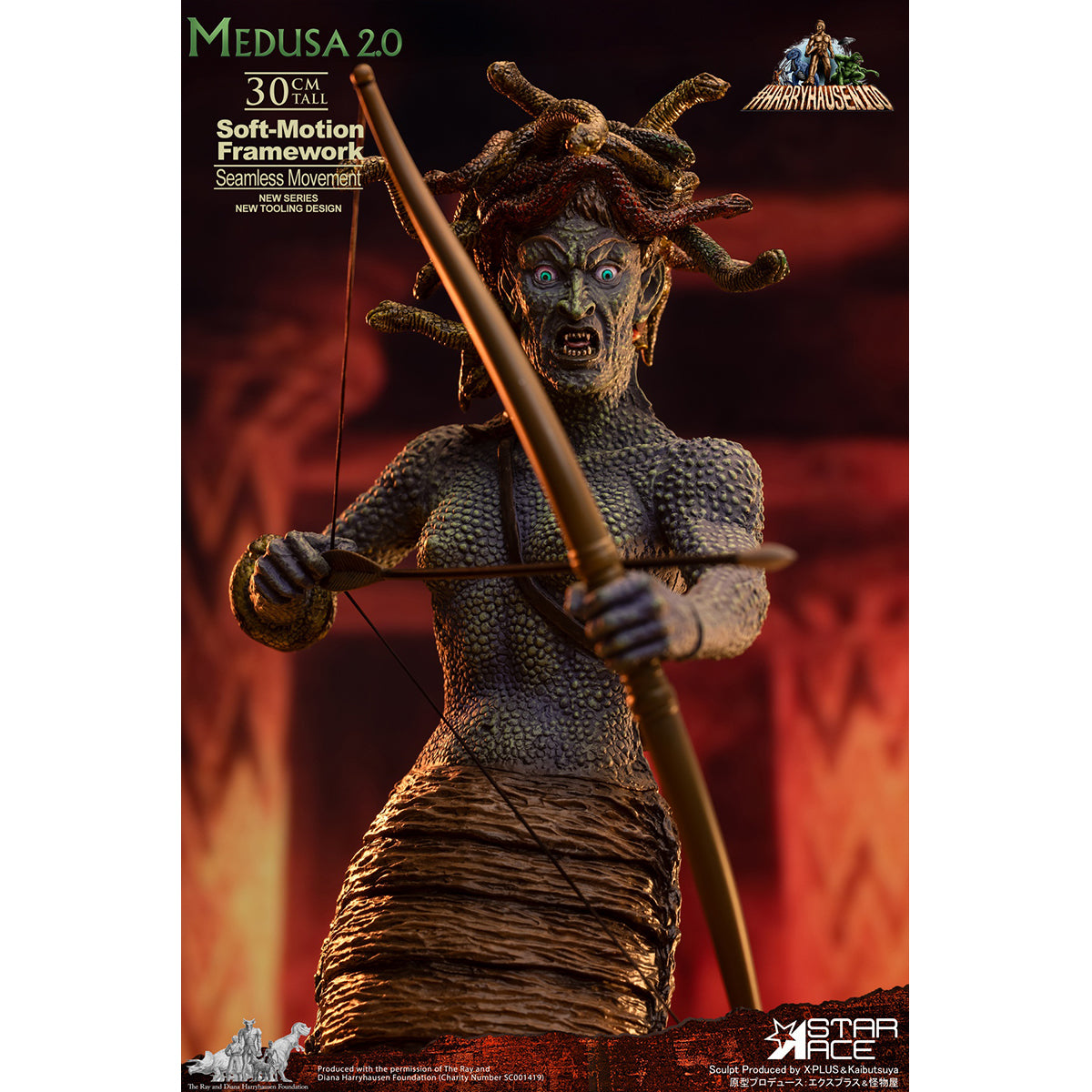 STAR ACE Toys Ray Harryhausen Series Medusa Art Figurine
