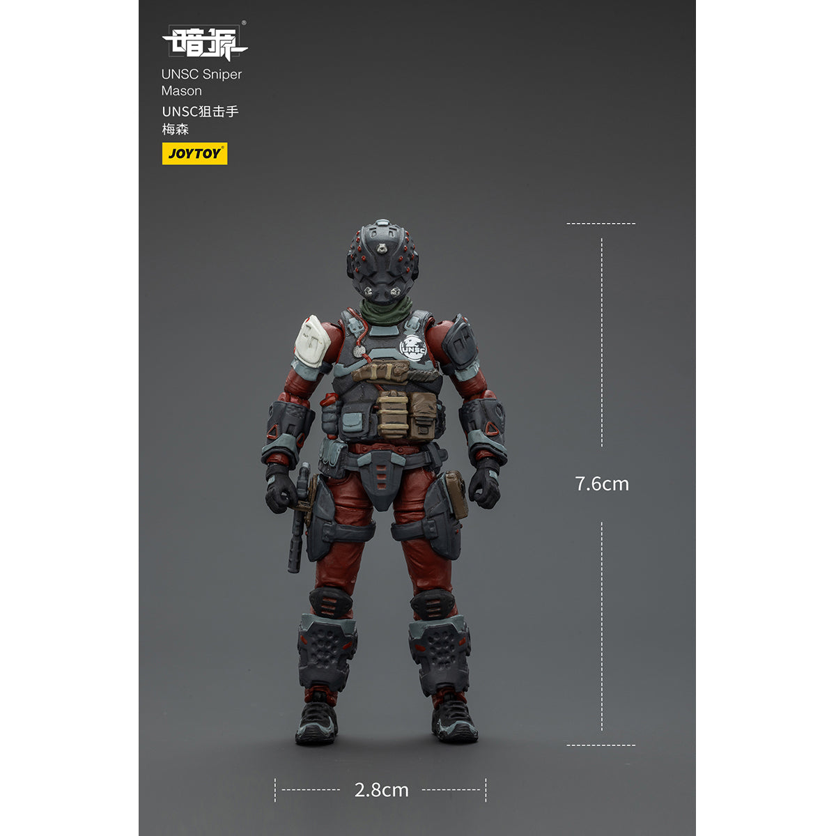 JOYTOY UNSC Sniper Mason/Medic Levi/Assaulter Samuel/Breacher Benjamin/Infiltration Expert Arthur/Elite Soldier Hunter/Assaulter Elias/Assaulter Liam 1/25 Scale Action Figure