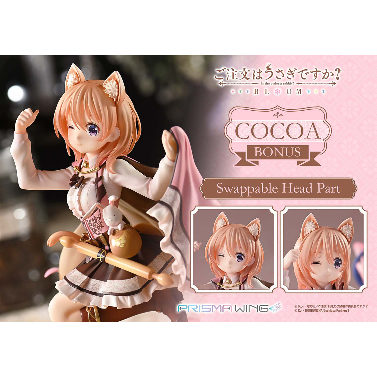 PRISMA WING, Is the Order a Rabbit? BLOOM - Cocoa, Art Anime Statue