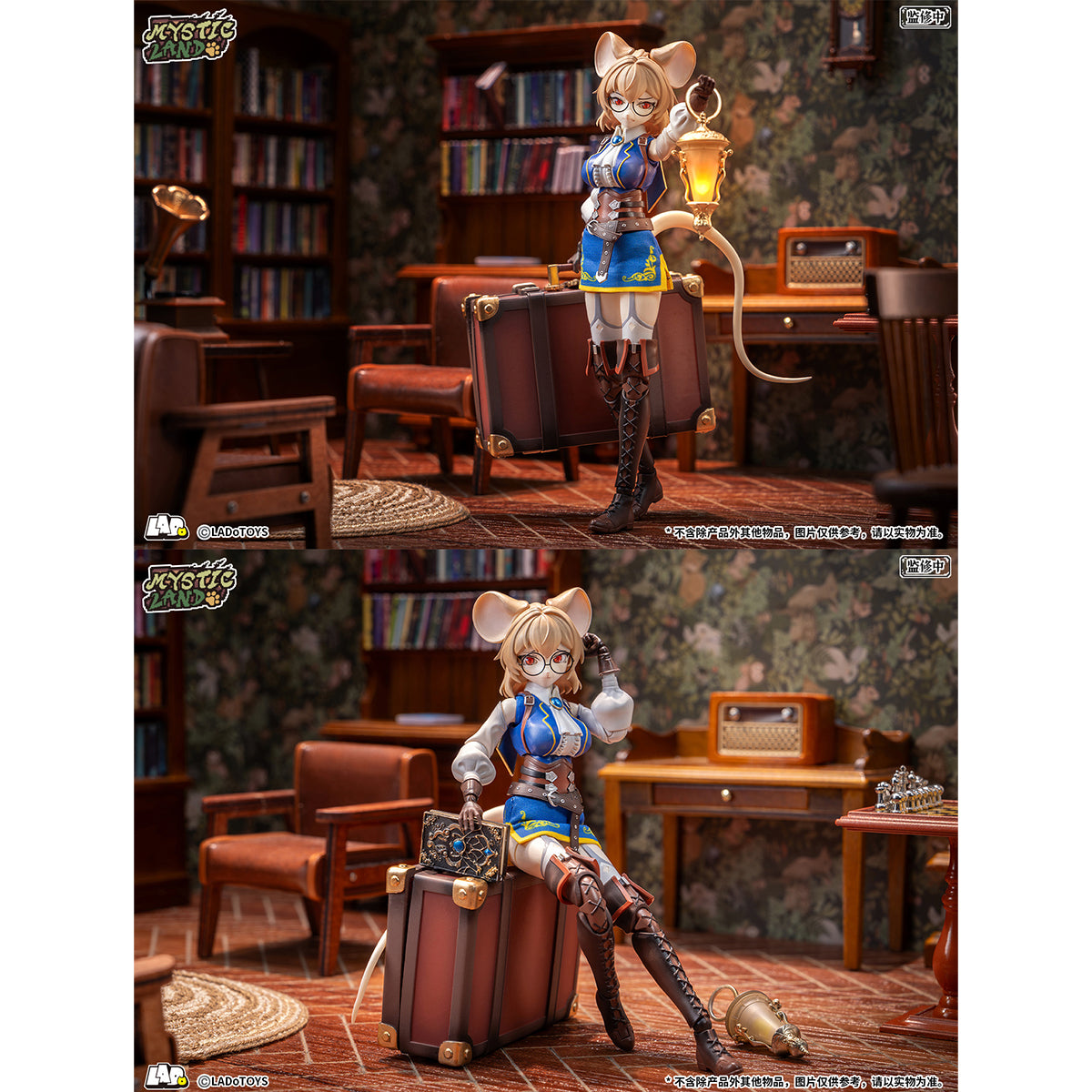 LADoTOYS Mystic Land Margaret (Scholar Ver.) 1/12 Scale Action Figure