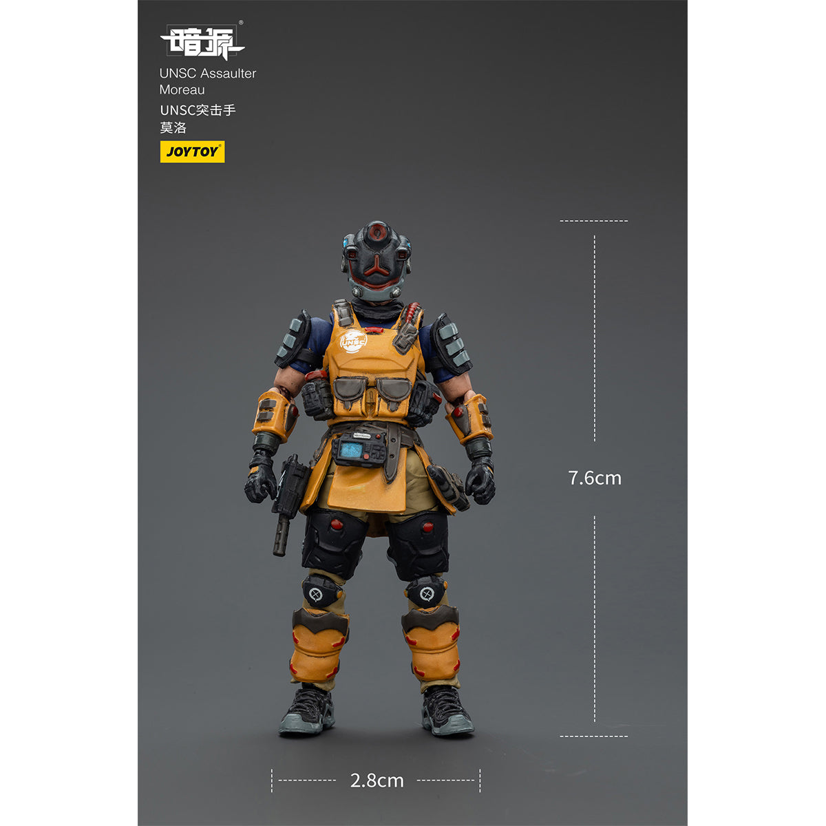 JOYTOY UNSC Sniper Dima/Moreau/Foster/Ivan 1/18 Scale Action Figure