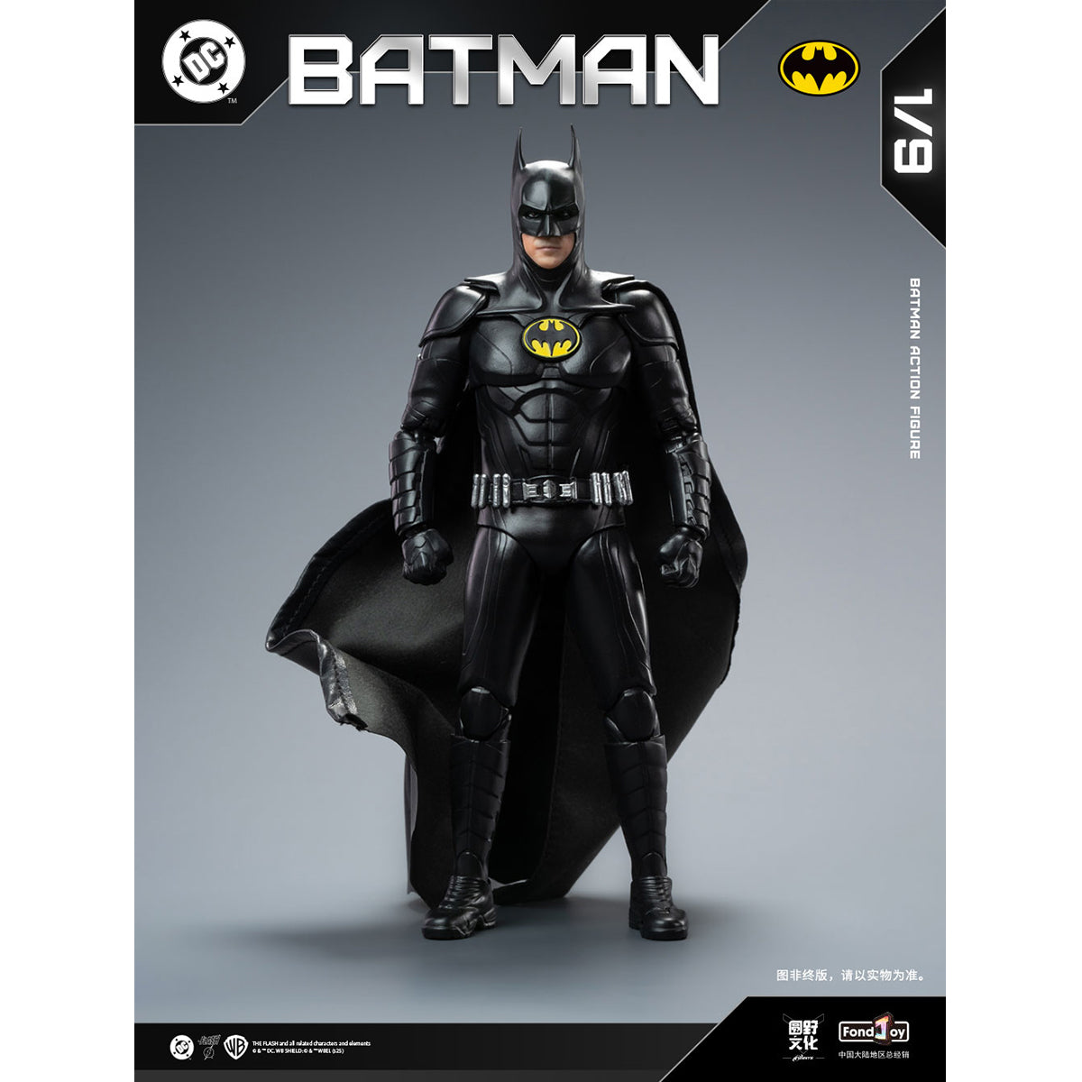 Fondjoy DC Series DC1019 Keaton Batman 1/9 Scale Action Figure