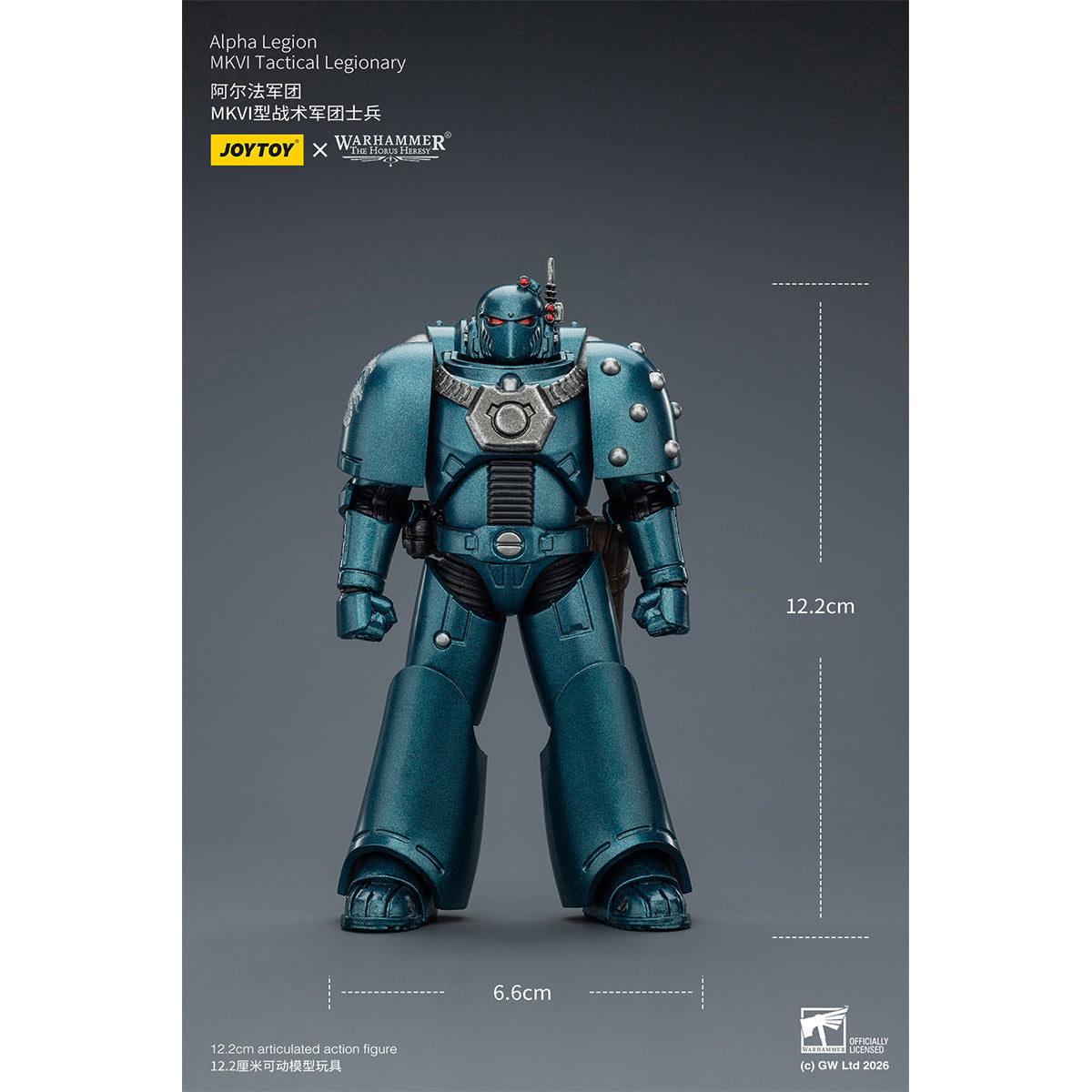 JOYTOY Warhammer 40,000 Thousand Sons & Space Wolves & Sons of Horus & Alpha Legion & Blood Angels & Imperial Fist & Ultramarines MKVI Tactical Legionary 1/18 Scale Action Figure