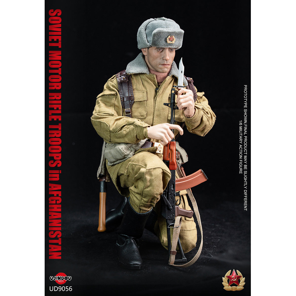 UJINDOU SOVIET MOTOR RIFLE TROOPS IN AFGHANISTAN 1/6 Scale Military Action Figure