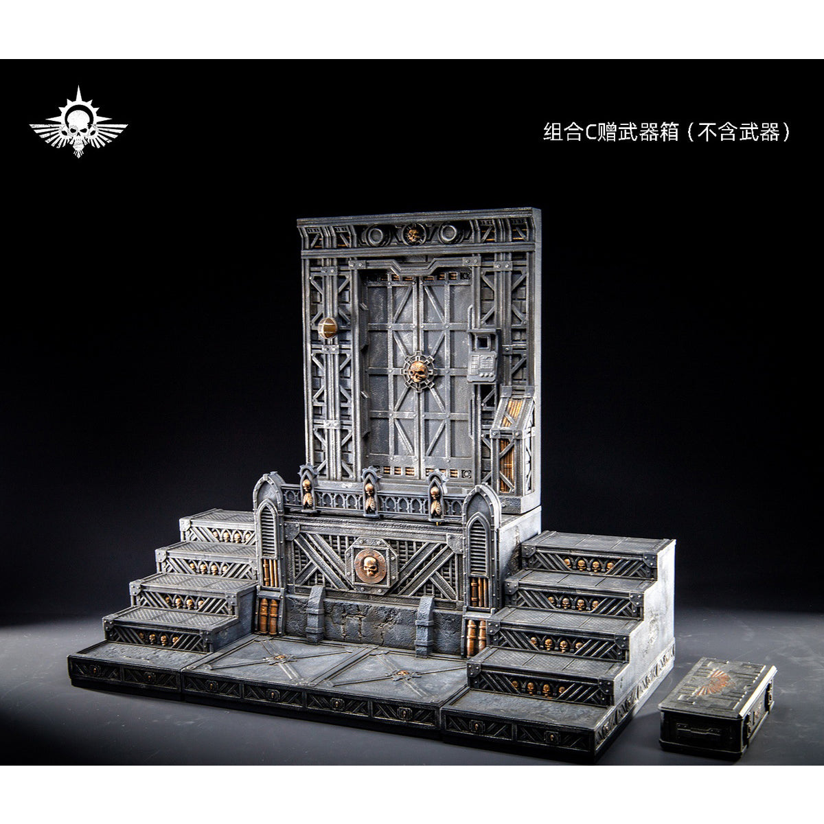 Xinglan Workshop Steel Casting 1/12-1/18 Warhammer Series Bro-style Mountain Diorama Scene Base (Hive City Version) Fit Action Figure