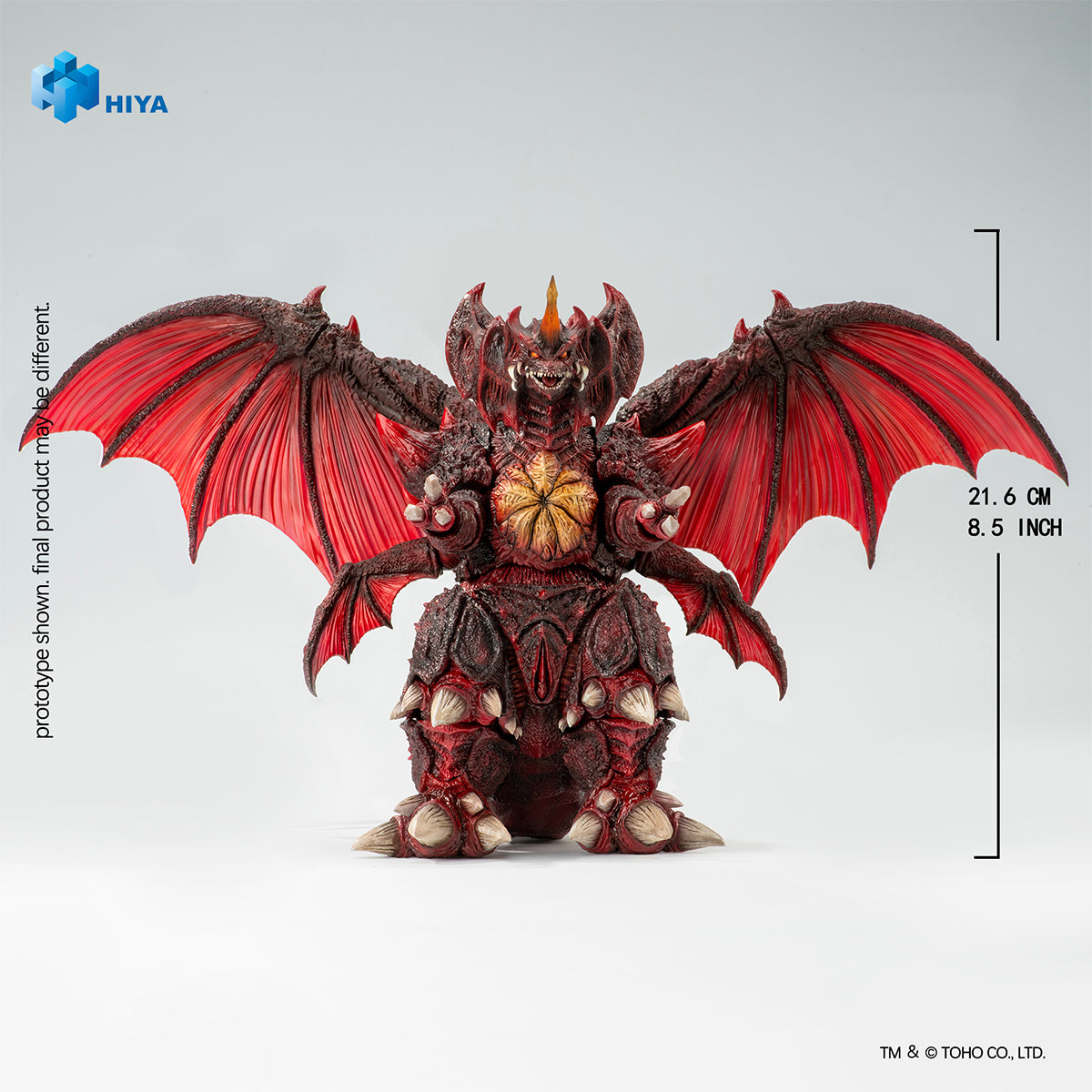 HIYA Godzilla vs. Destoroyah (1995) Destoroyah Action Figure