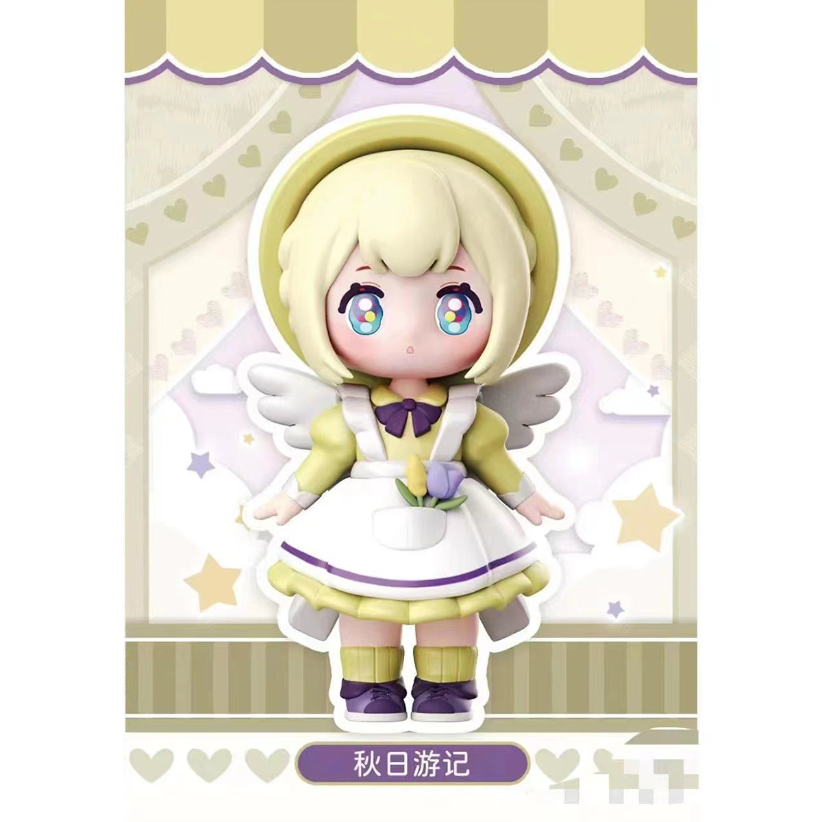 Simontoys Ninizee The Childish Island Series Blind Box Figure