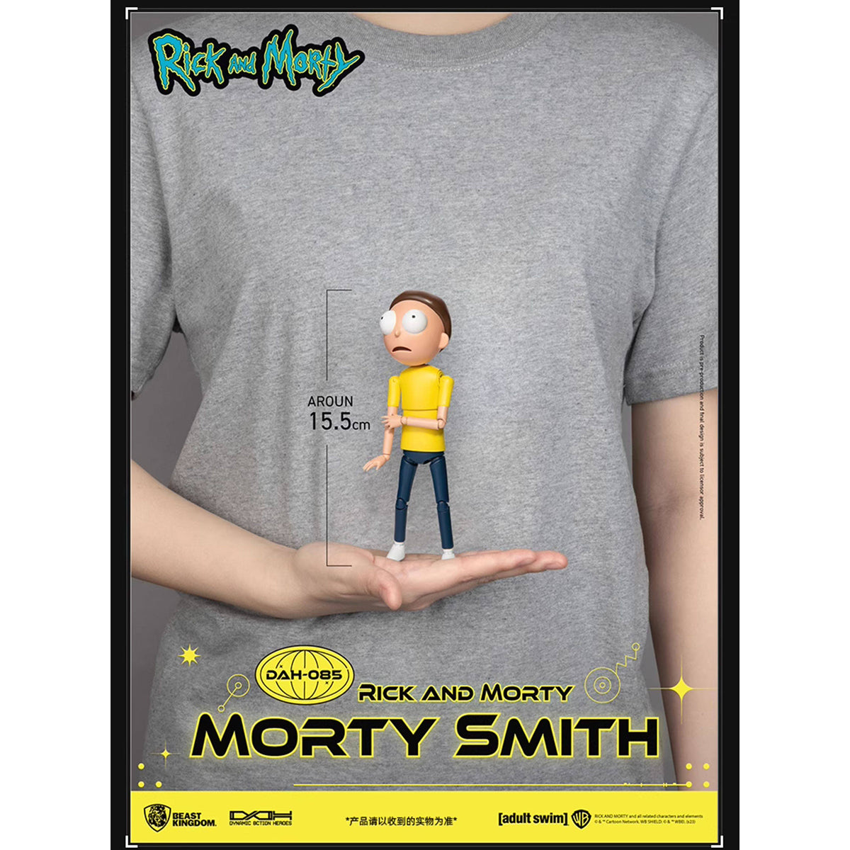 Beast Kingdom DAH-085 Rick and Morty Morty Smith Action Figure