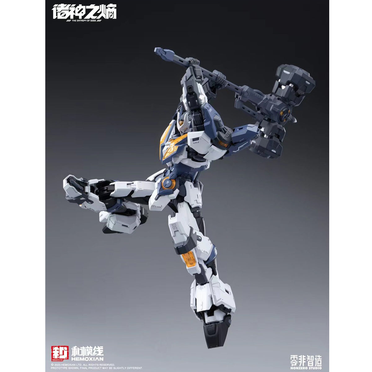 HEMOXIAN Over Zero TASTIER Full Set Version/The Entropy of Gods NZS-05-3 The Legion of Thor Model Kit