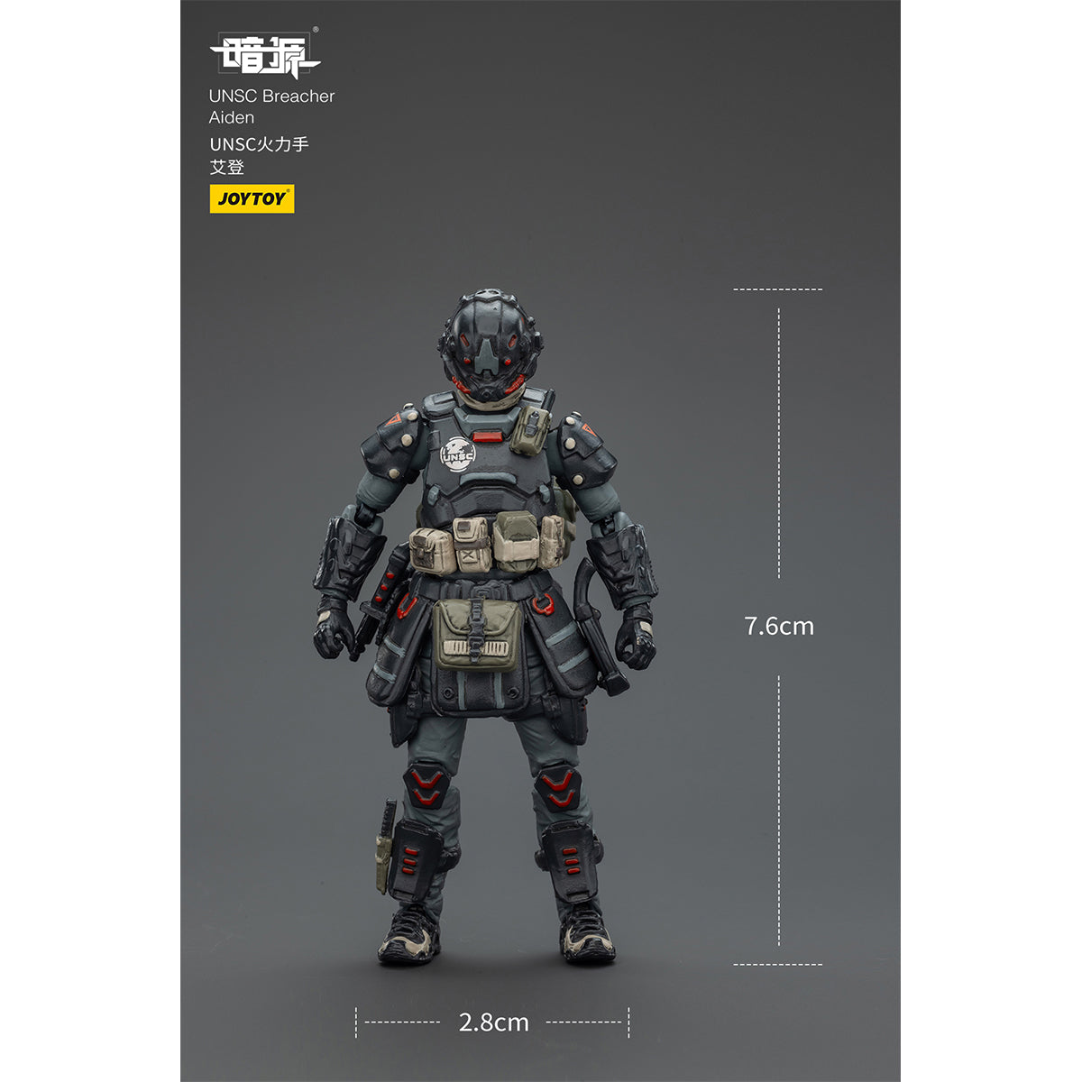 JOYTOY UNSC Sniper Mason/Medic Levi/Assaulter Samuel/Breacher Benjamin/Infiltration Expert Arthur/Elite Soldier Hunter/Assaulter Elias/Assaulter Liam 1/25 Scale Action Figure