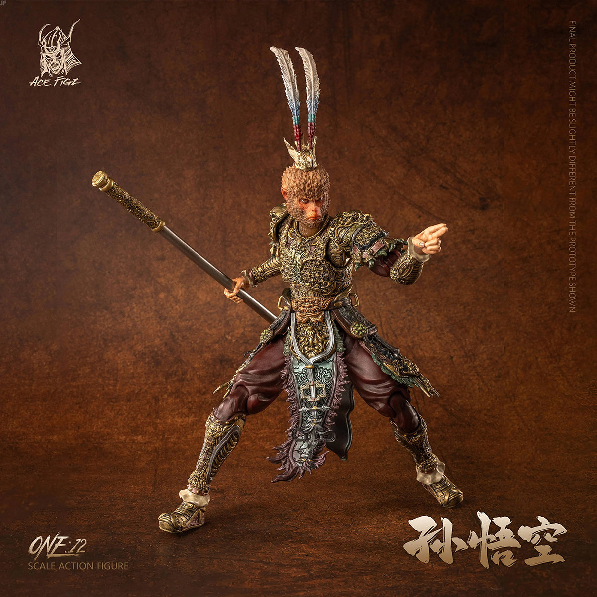 AceFigz, The Monkey King Sun Wukong, Action Figures