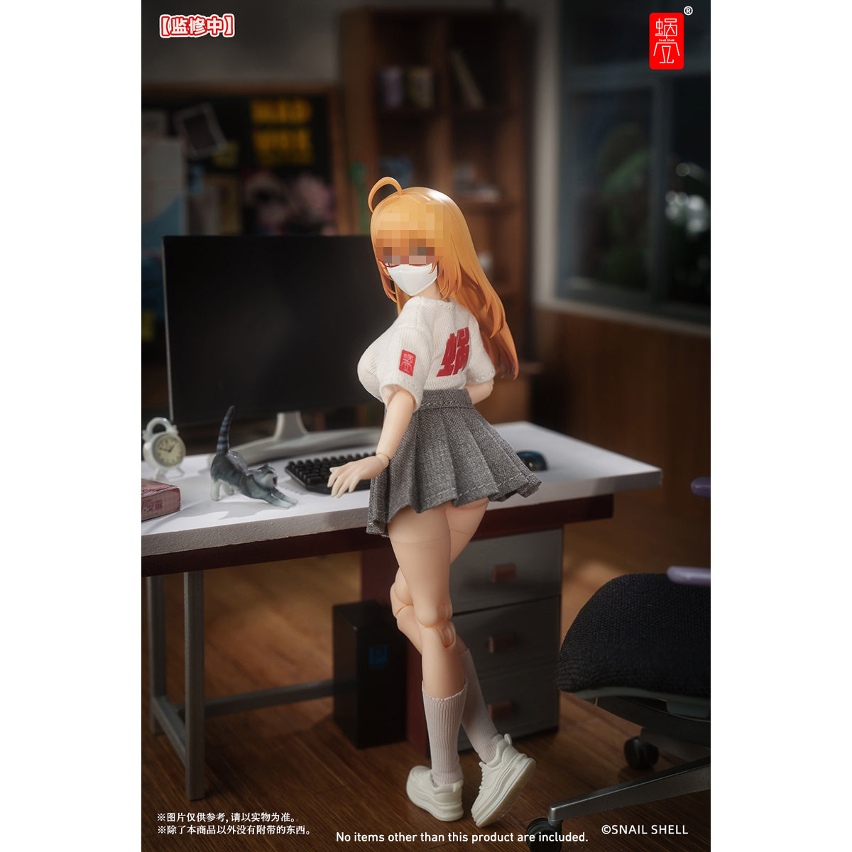 Snail Shell Staff Uniform Doll Clothes Set Accessory Fit 1/12 Scale 6-inches Figure