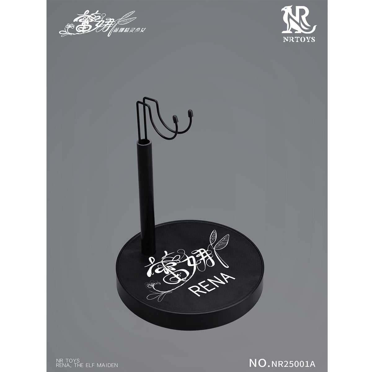 NRTOYS Elf Girl: Lena 1/6 Scale Action Figure