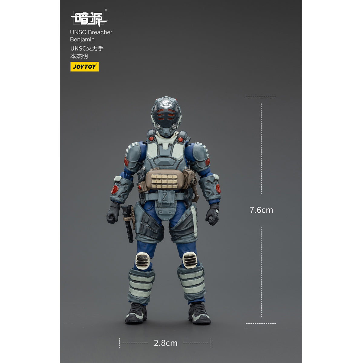 JOYTOY UNSC Sniper Mason/Medic Levi/Assaulter Samuel/Breacher Benjamin/Infiltration Expert Arthur/Elite Soldier Hunter/Assaulter Elias/Assaulter Liam 1/25 Scale Action Figure