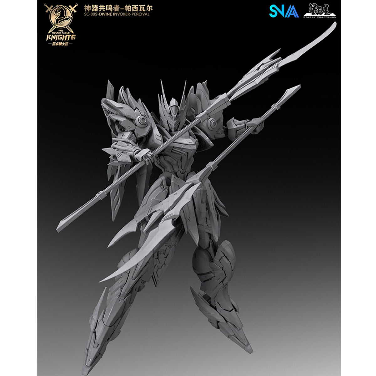 SNAA The Round Table Knight's SC-009 Divine Invoker Percival 1/44 Scale Assembly Model Kit
