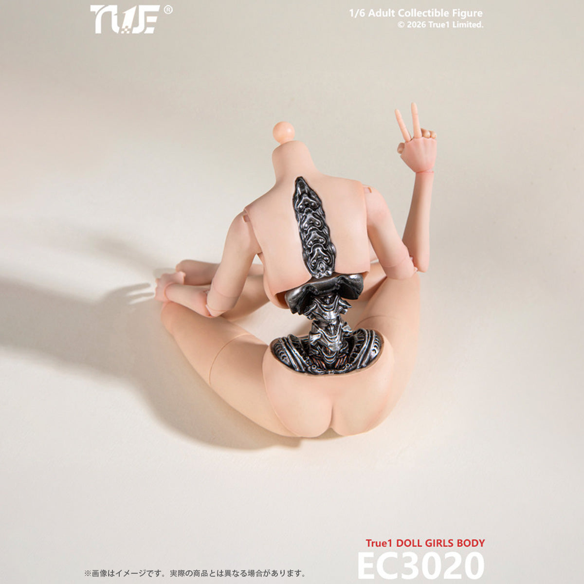 True1Toys Cyborg EC3020 Large Breast Pale Skin Tone Semi-Mechanical Female Android Body 1/6 Scale for 12 Inch Action Figures