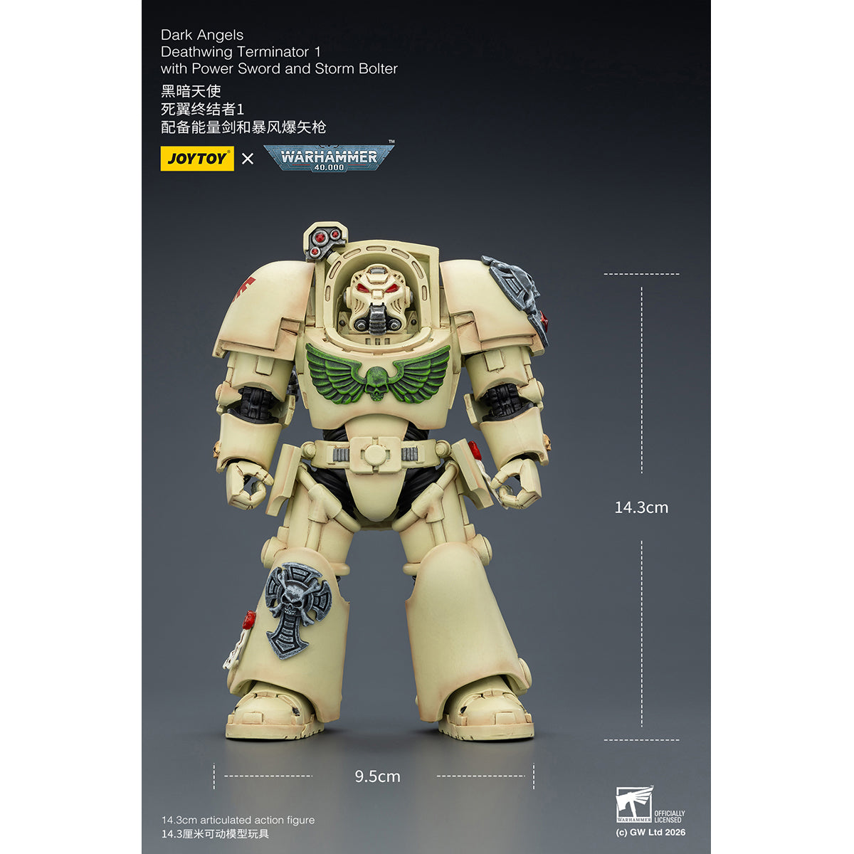 JOYTOY Warhammer 40,000 Dark Angels Deathwing Terminator with Power Fist and Assault Cannon & with Power Fist and Storm Bolter & with Power Sword and Storm Bolter Action Figure
