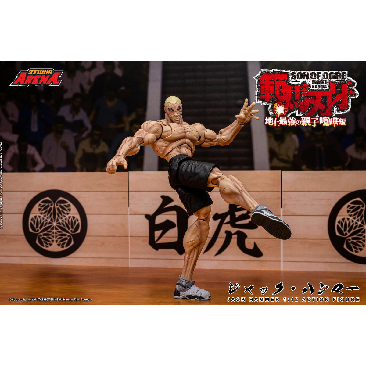 STORM ARENA Baki Hanma: Son of Ogre Storm Arena Jack Hammer BHSA04 1/12 Scale Action Figure