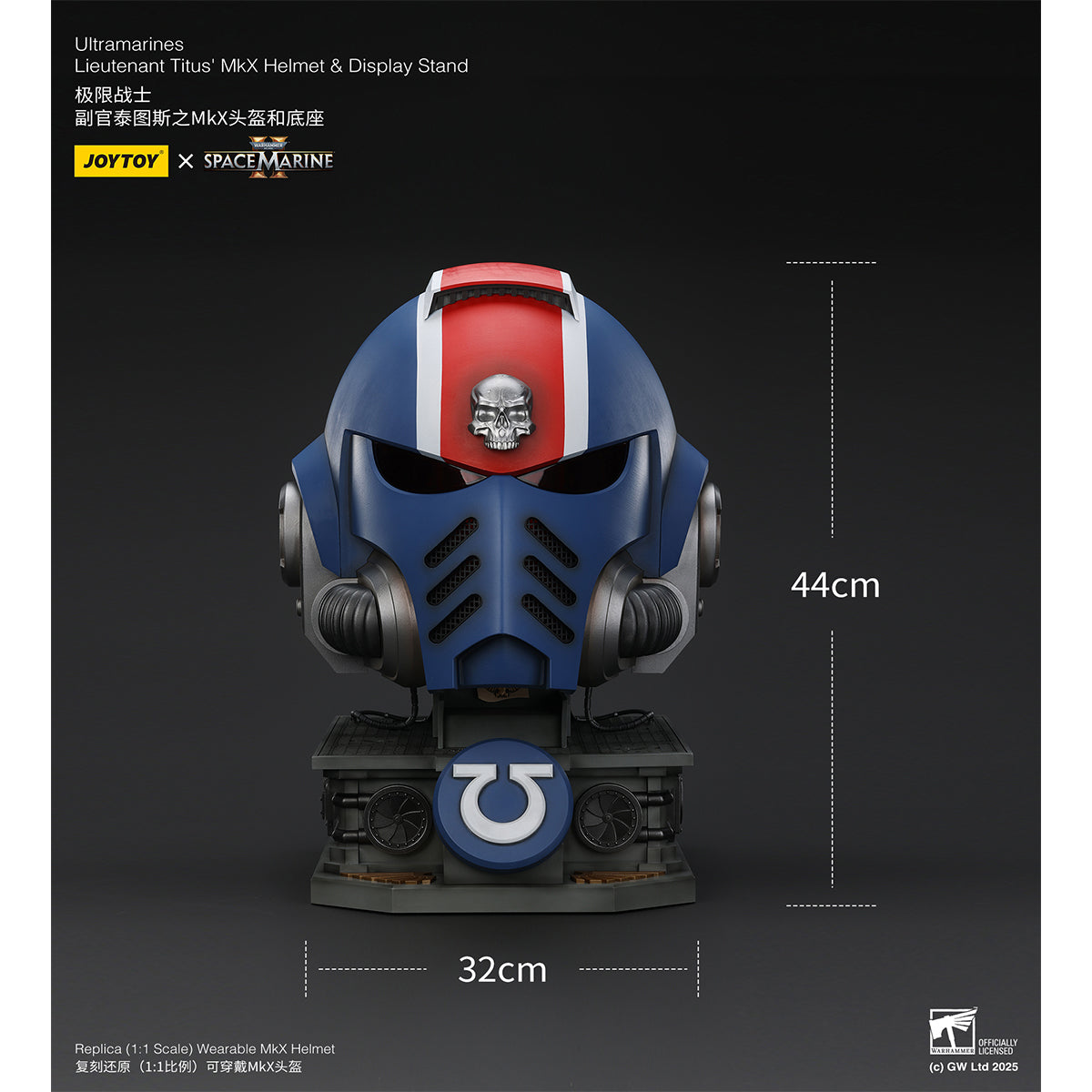 JOYTOY Warhammer 40,000, Ultramarines Lieutenant Titus' MKX Helmet & Display Stand, 1/1 Scale Collectibles