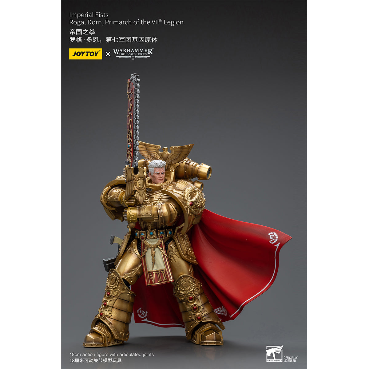 JOYTOY Imperial Fists Rogal Dorn Primarch of the Vllth Legion JT8865 1/18 Scale Action Figure