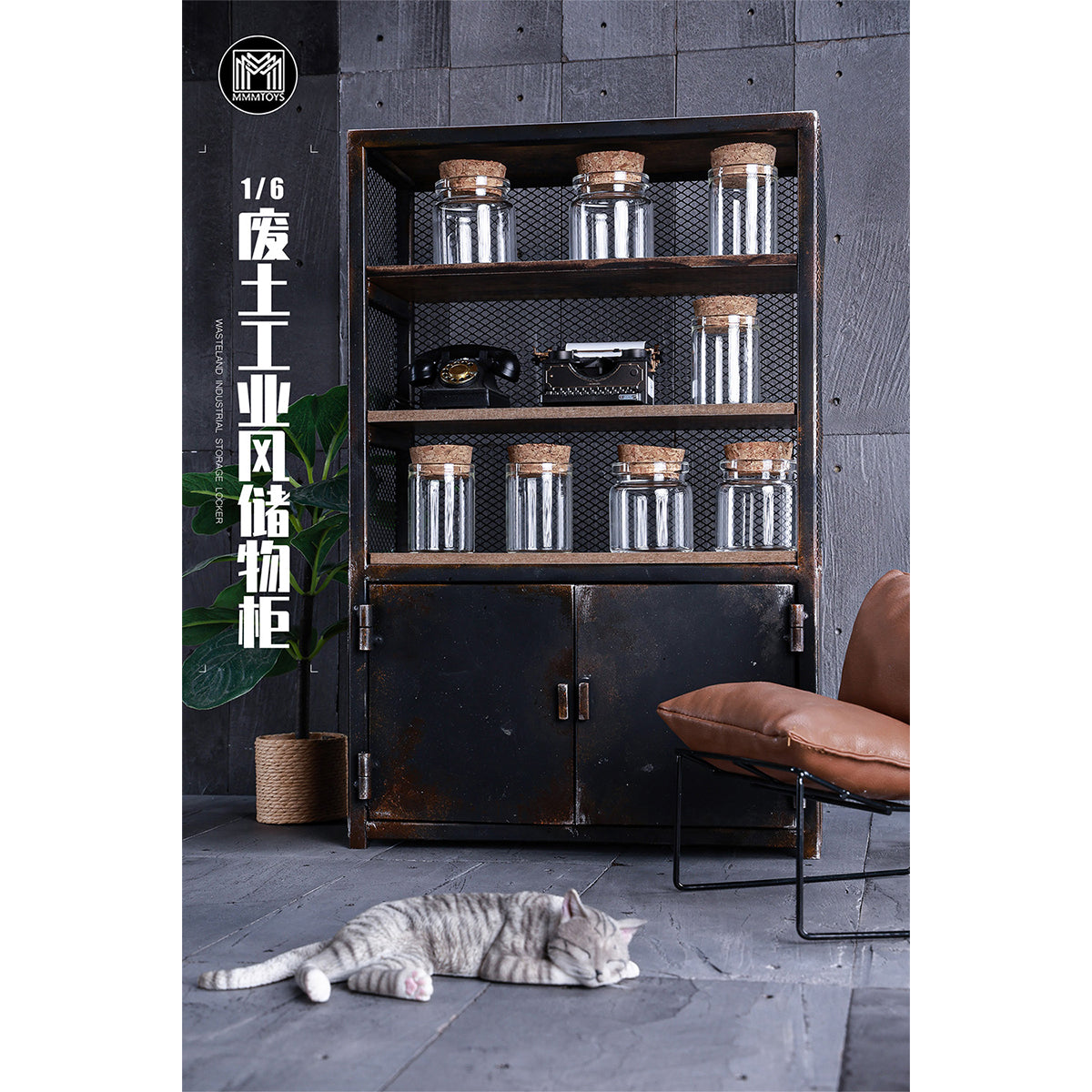 MMMTOYS, 1/6 Wasteland Industrial Storage Locker/1/12 Ruined Brick Streets, Scene Base for Figurine