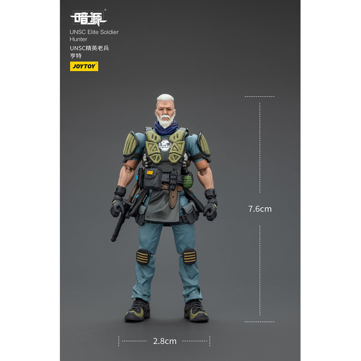 JOYTOY UNSC Sniper Mason/Medic Levi/Assaulter Samuel/Breacher Benjamin/Infiltration Expert Arthur/Elite Soldier Hunter/Assaulter Elias/Assaulter Liam 1/25 Scale Action Figure
