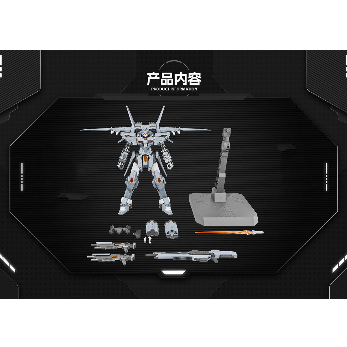 Xiwanshe J-35 Qiongsheng Standard Edition Transformable Assembly Model Kits