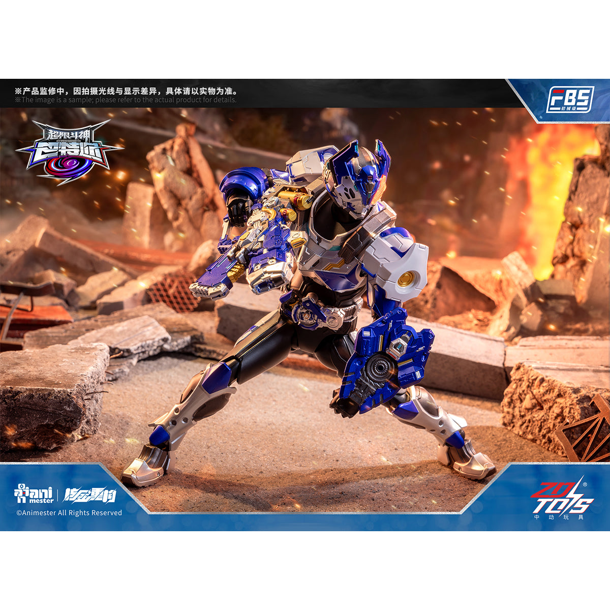 Nuclear Gold Reconstruction X ZD Toys Overlimit War God F.B.S Initial Mech Level BAATAR/TAMIR 1/10 Scale Action Figure