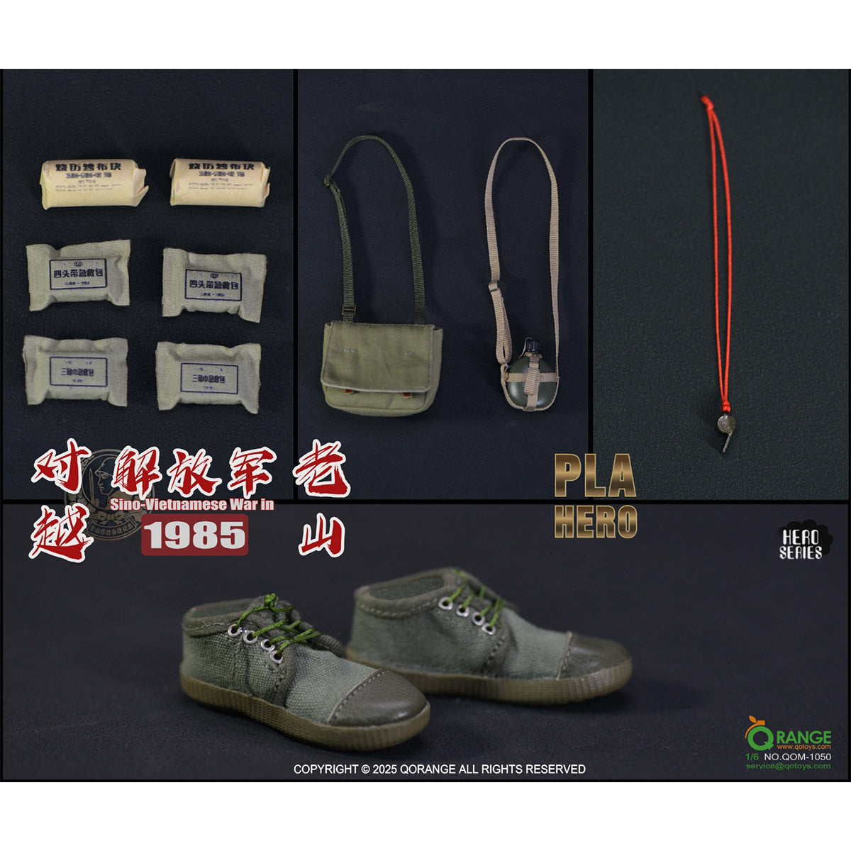 QORANGE QOTOYS PLA in Laoshan Campaign 1985 Accessory Pack Fit 1/6 Scale 12-inches Figure