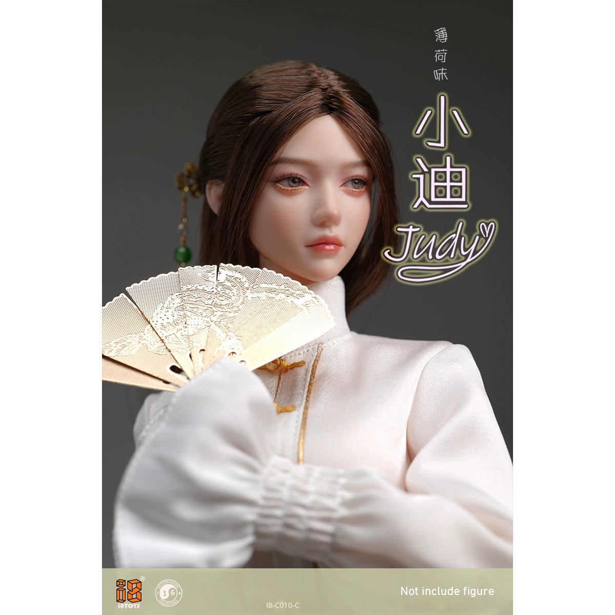 I8TOYS, Mint Flavor - Judy Head Sculpt and Costume Set, Accessory Pack for 12-inches Figure