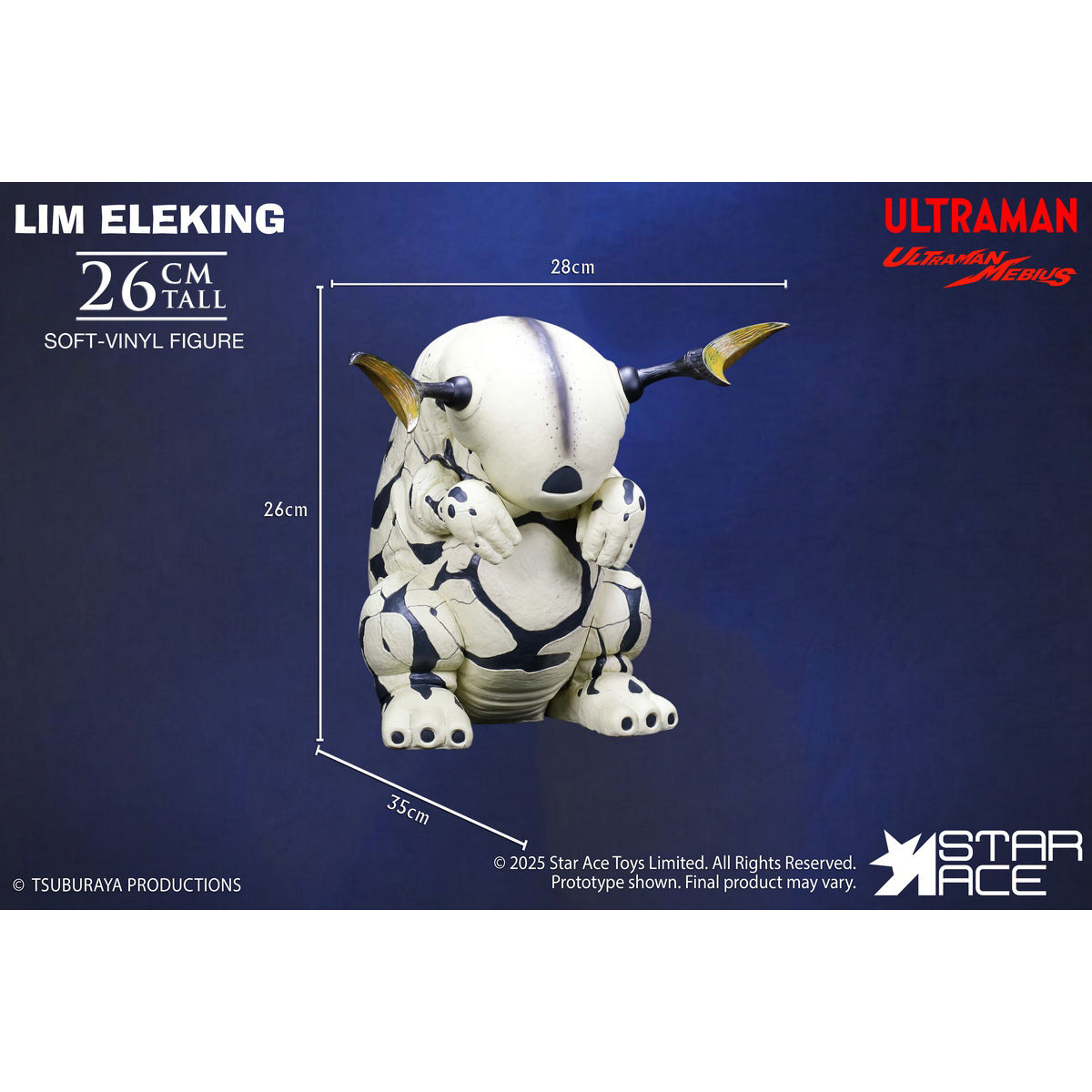 STAR ACE Toys Ultraman Series LIM ELEKING Den-O BB Art Figurine