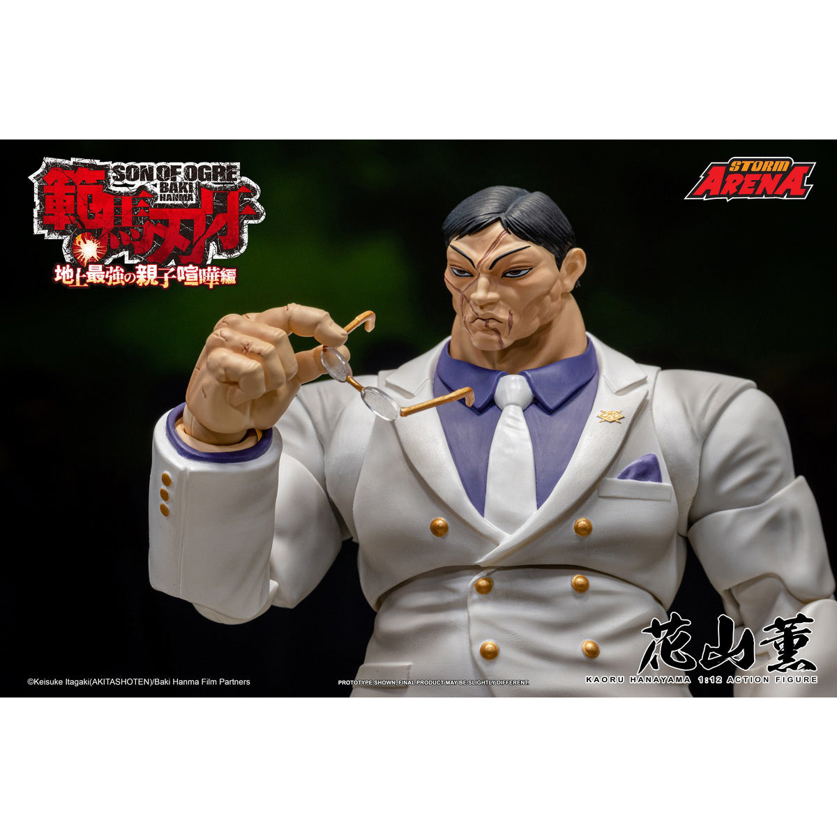 Storm Collectibles Baki Kaoru Hanayama 1/12 Scale Action Figure
