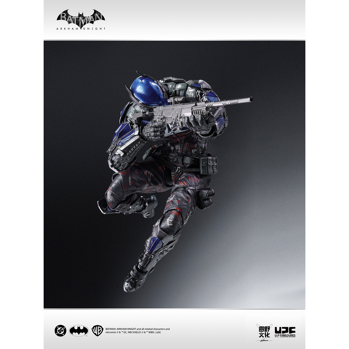 U-P-Finegures (LPZZ) Arkham Knight 1/12 Scale Action Figure