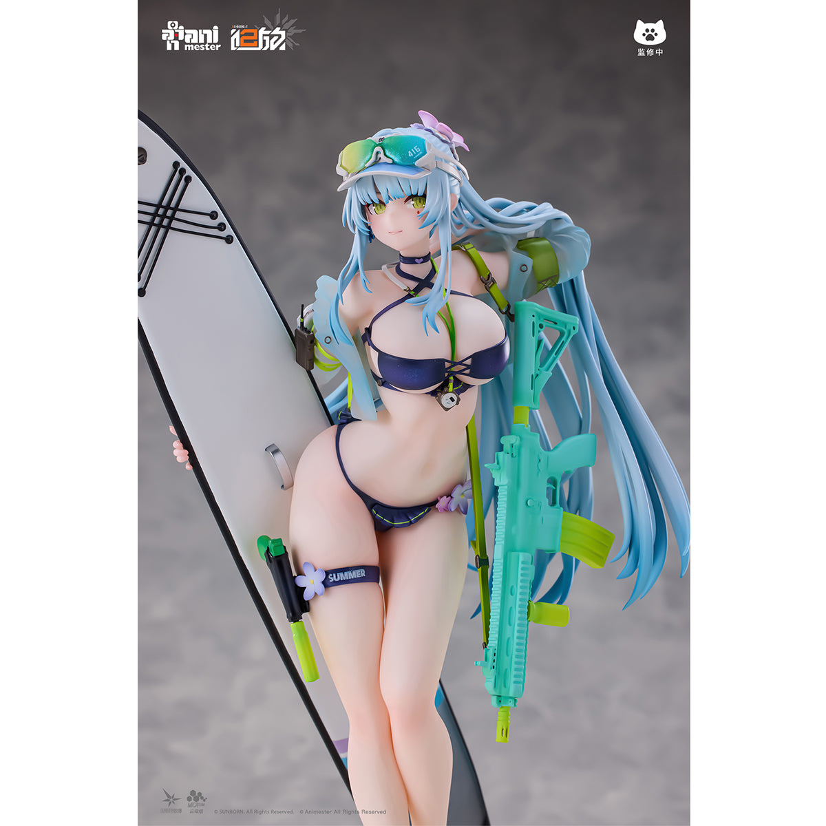 Animester Girls' Frontline 2: Exilium Kelukai Bonus Ver. 1/7 Scale Art Figurine