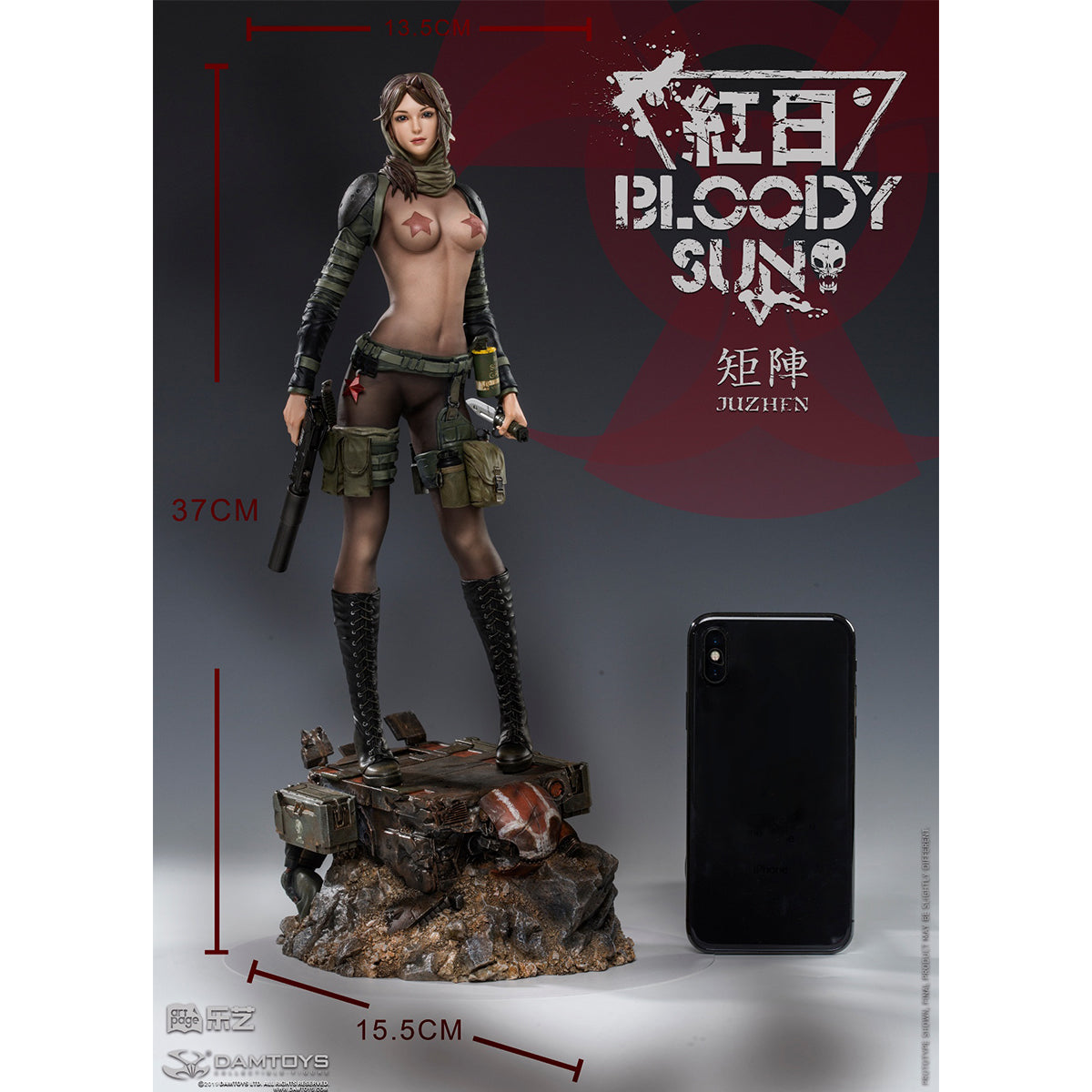 DAMTOYS CS031 Bloody Sun Series Dum 1/6 Scale Full-Body Art Statue