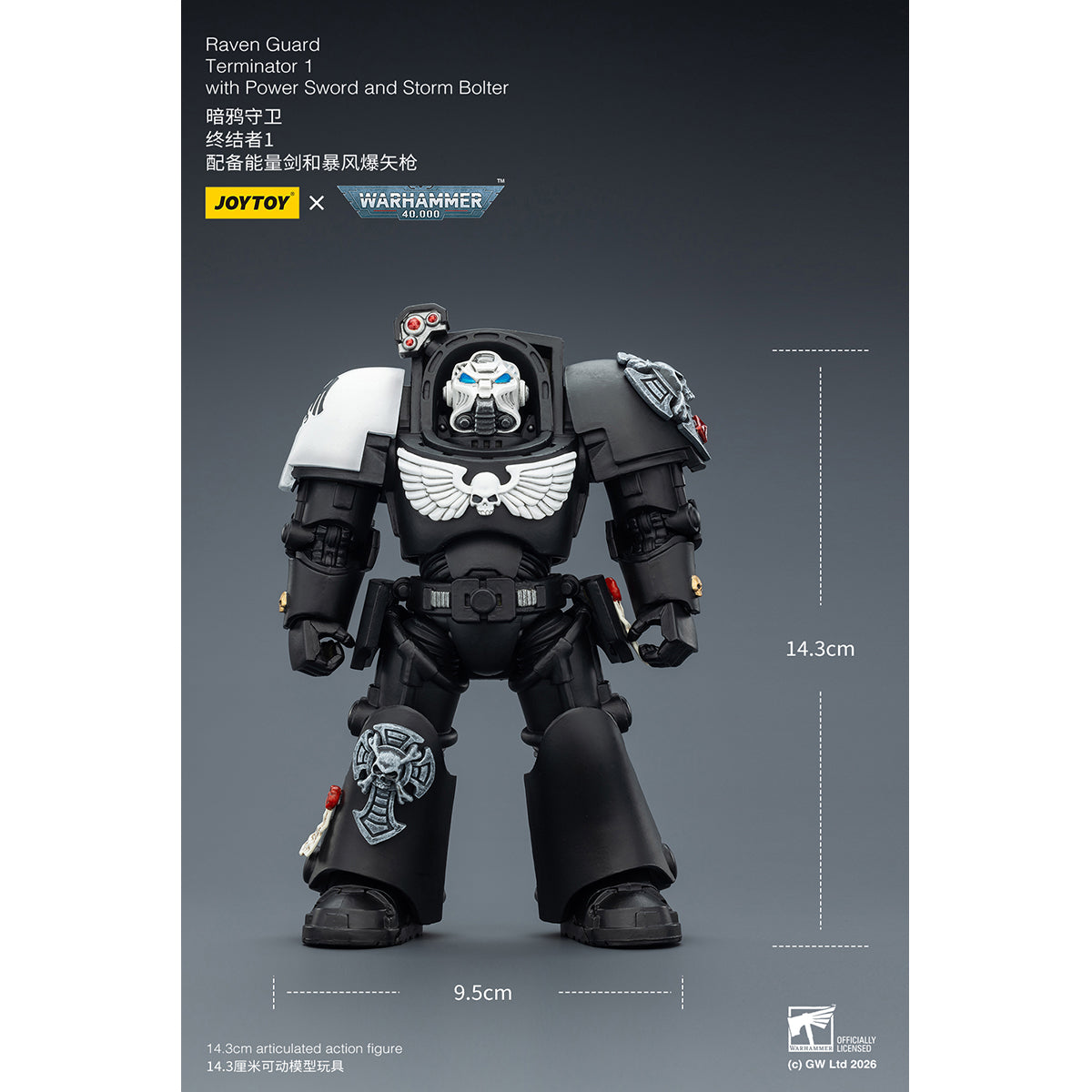 JOYTOY Warhammer 40,000 Raven Guard Terminator with Power Fist and Assault Cannon & with Power Fist and Storm Bolter & with Power Sword and Storm Bolter Action Figure