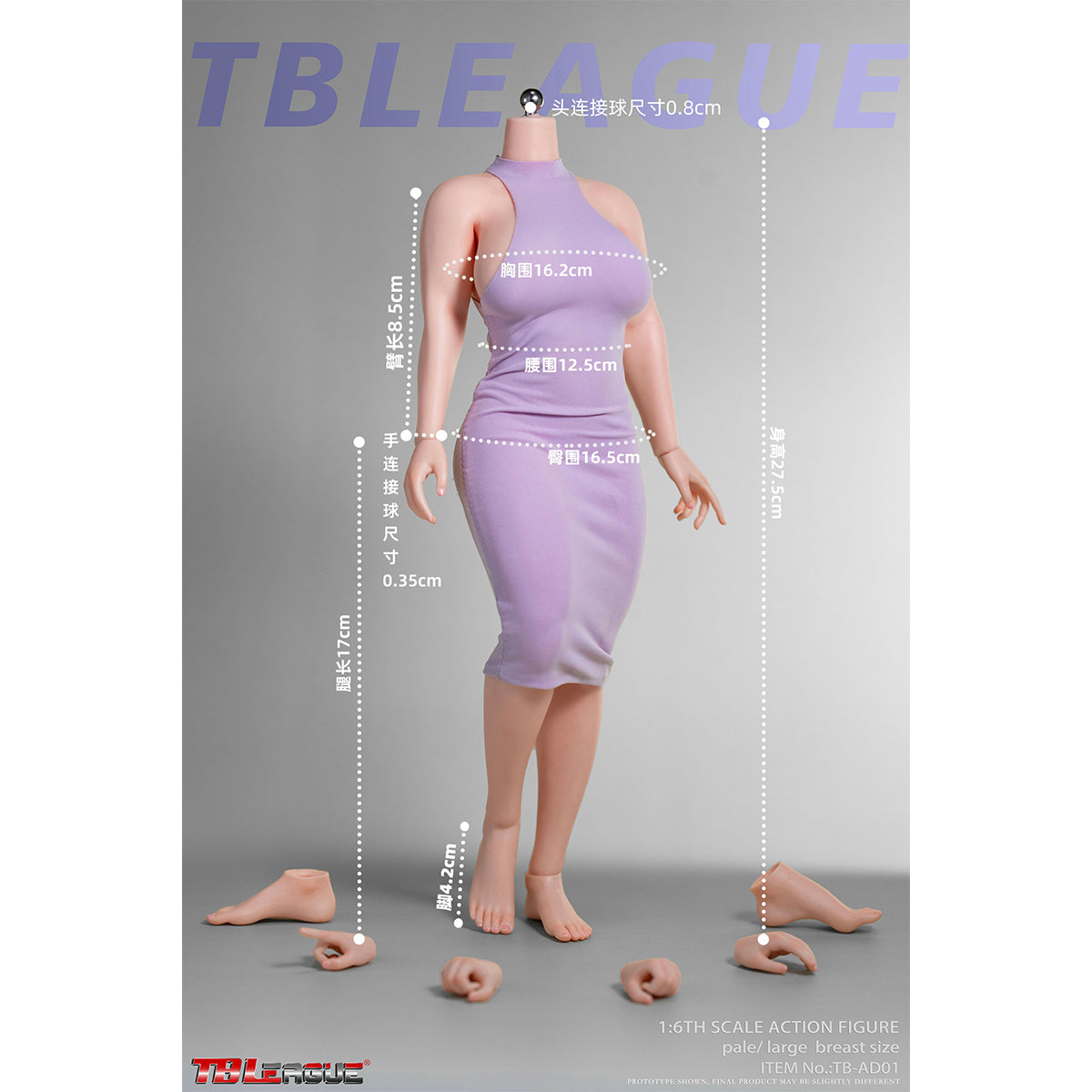 TBLeague Female Plump Seamless Steel Skeleton Body 1/6 Scale Action Figure Body