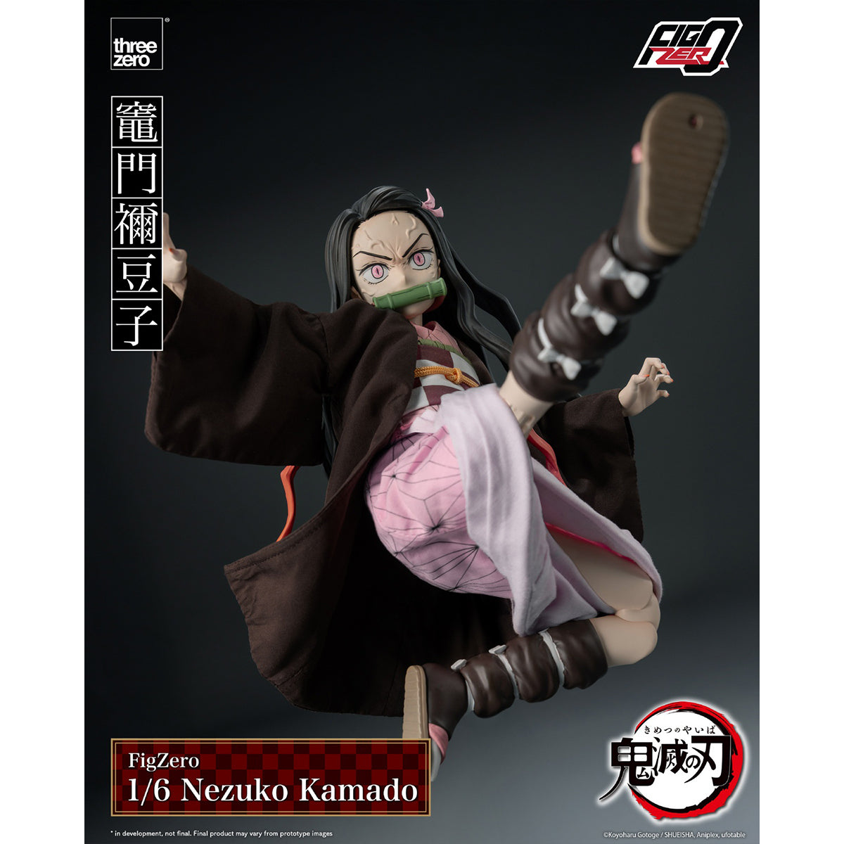 Threezero Demon Slayer: Kimetsu no Yaiba - Kamado Nezuko 3Z06680W0 1/6 Scale Action Figure