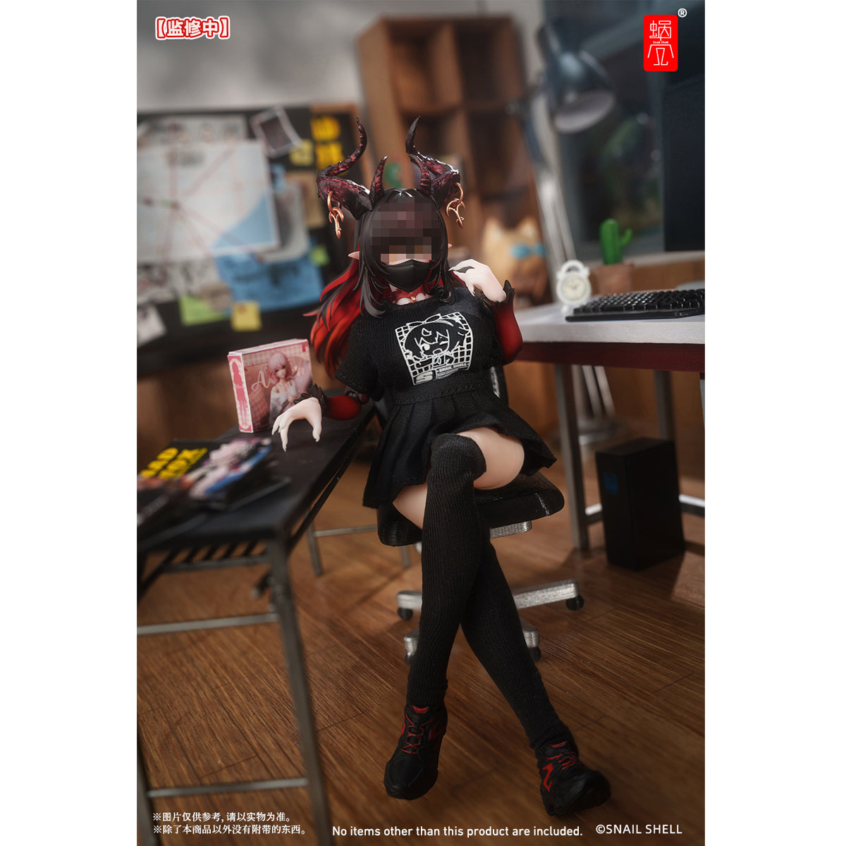 Snail Shell Staff Uniform Doll Clothes Set Accessory Fit 1/12 Scale 6-inches Figure