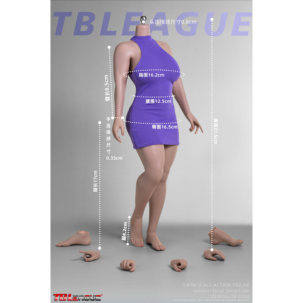 TBLeague Female Plump Seamless Steel Skeleton Body 1/6 Scale Action Figure Body