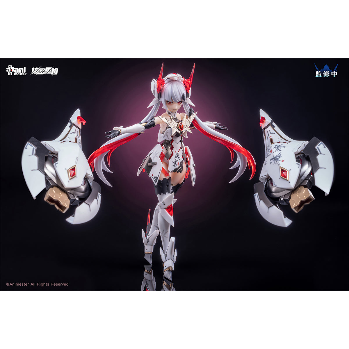 Nuclear Gold Reconstruction Polaris Star·White Polaris Star White Snake Mechagirl Kit 1/12 Scale Model Kit