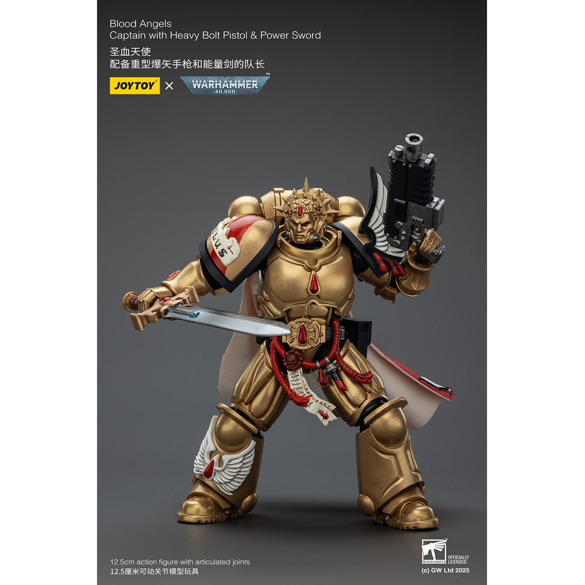 (Only Shipped to the US) JOYTOY Warhammer 40,000 Blood Angels Captain with Heavy Bolt Pistol & Power Sword JT01796 1/18 Scale Action Figure