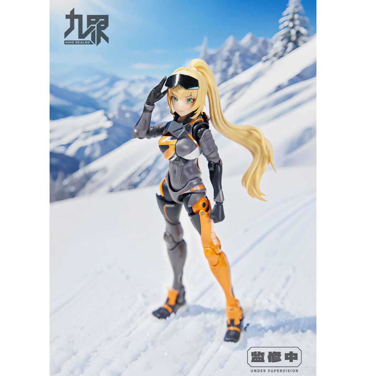 Nine Realms, Extreme Girls - Shining Girl Frost, Action Figures